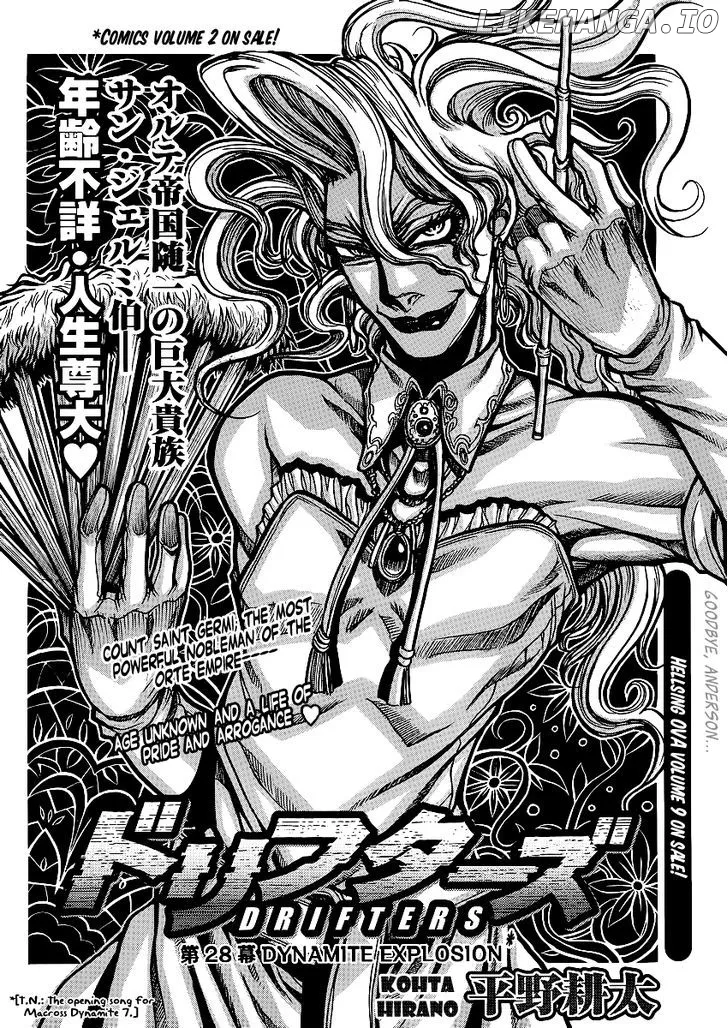 Read Drifters  Manga chapter 28 image 5 on Lezhin