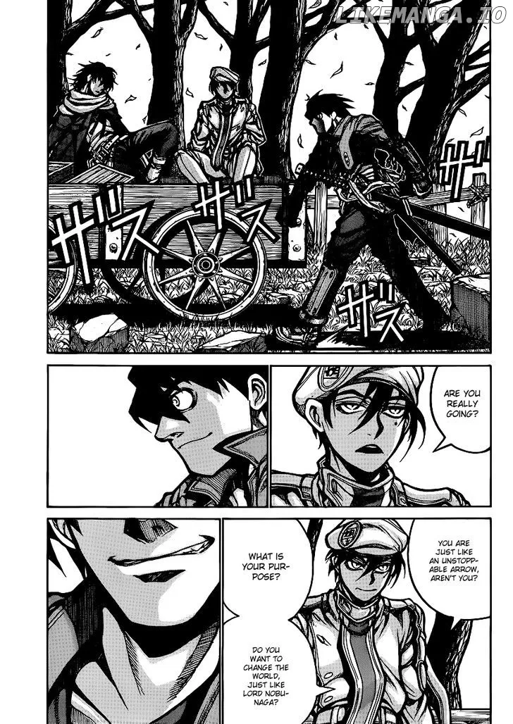 Read Drifters  Manga chapter 28 image 6 on Lezhin