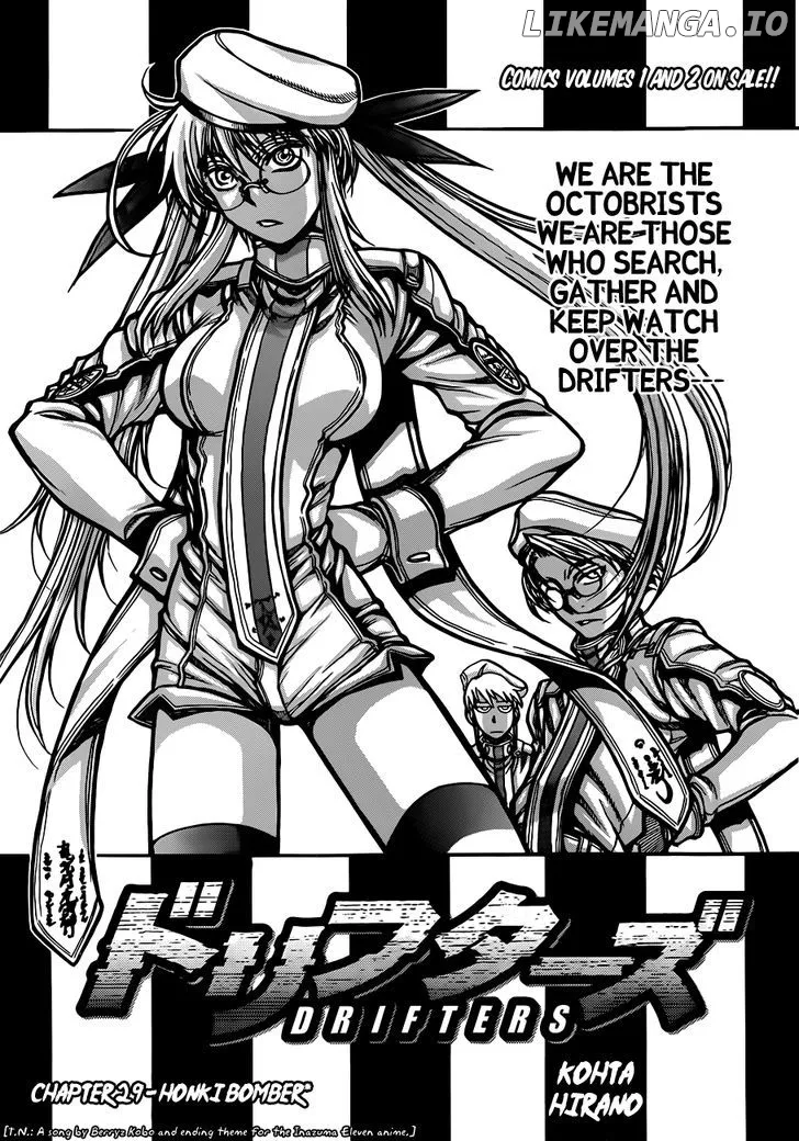 Read Drifters  Manga chapter 29 image 3 on Lezhin