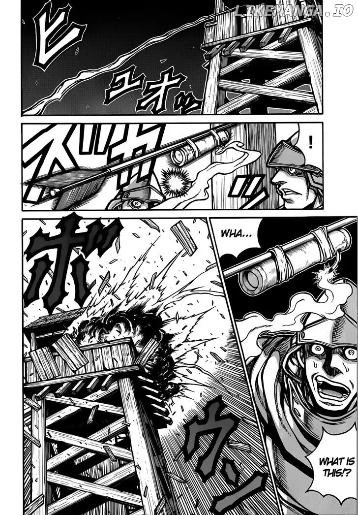 Read Drifters  Manga chapter 29 image 8 on Lezhin