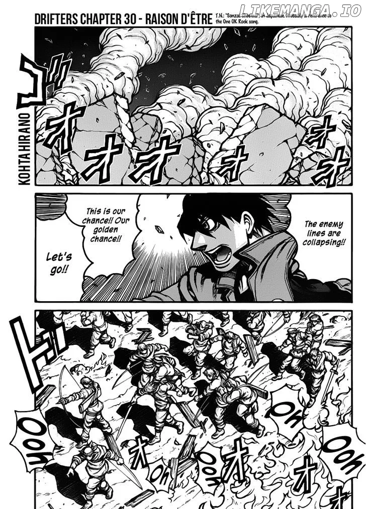 Read Drifters  Manga chapter 30 image 1 on Lezhin