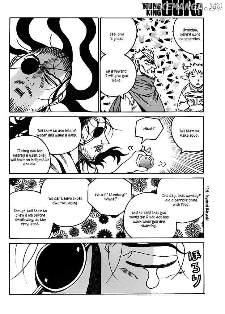Read Drifters  Manga chapter 31 image 10 on Lezhin