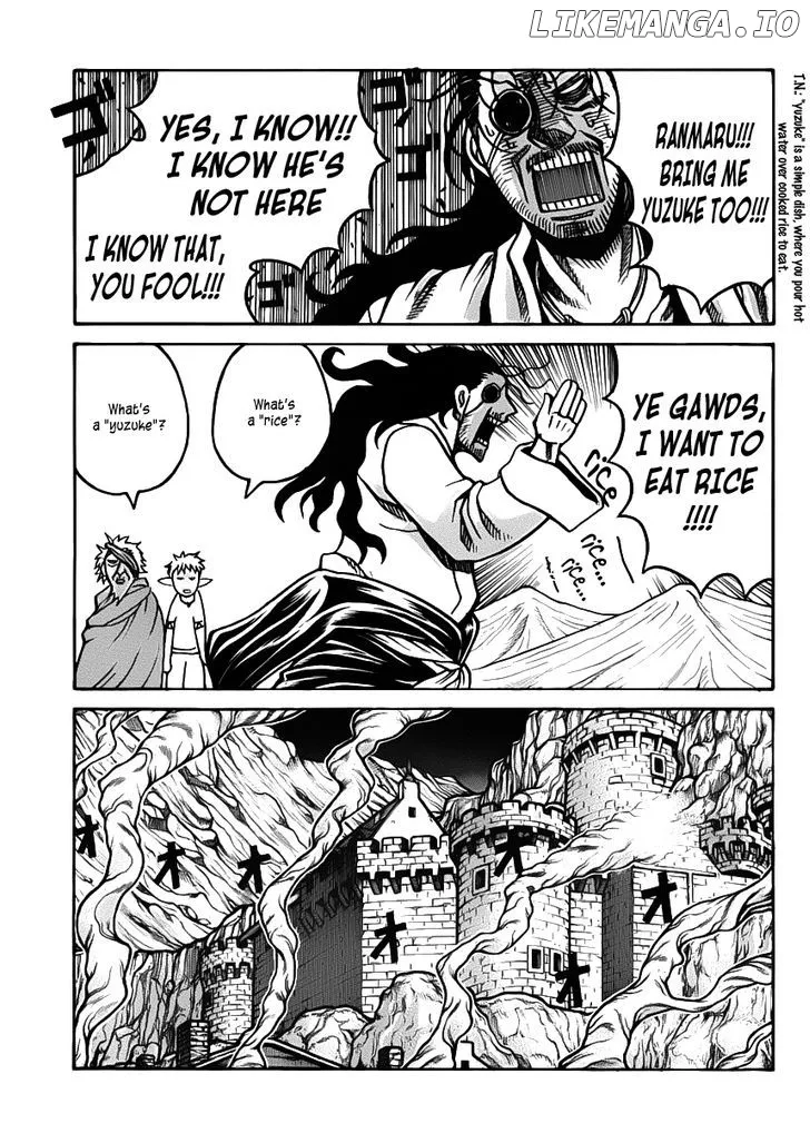 Read Drifters  Manga chapter 31 image 11 on Lezhin