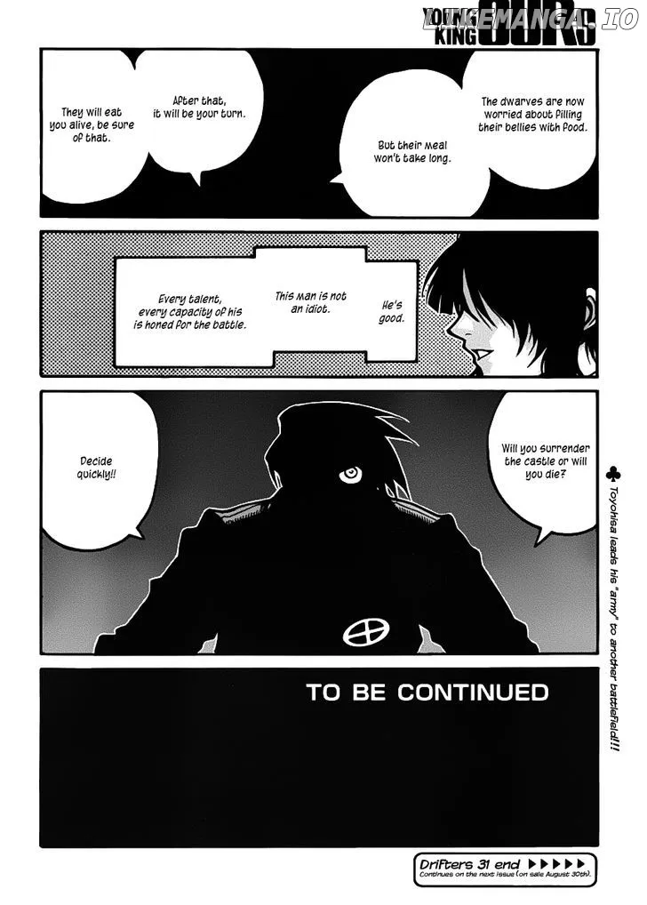 Read Drifters  Manga chapter 31 image 14 on Lezhin
