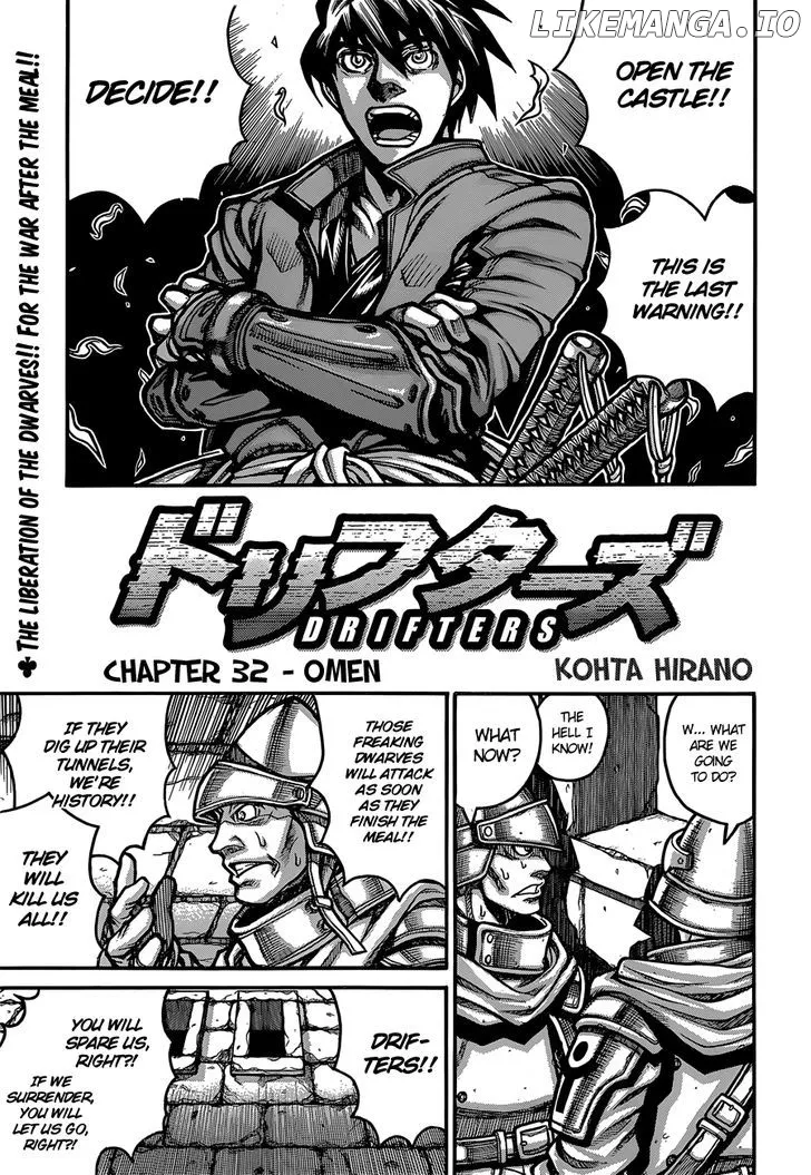 Read Drifters  Manga chapter 32 image 2 on Lezhin