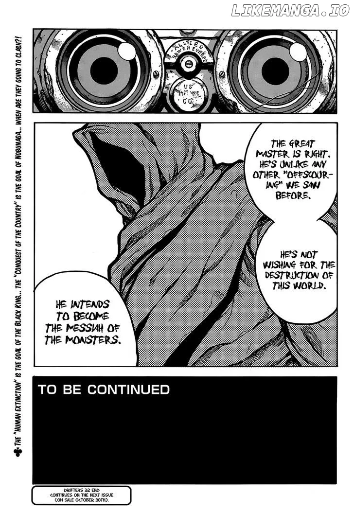 Read Drifters  Manga chapter 32 image 22 on Lezhin
