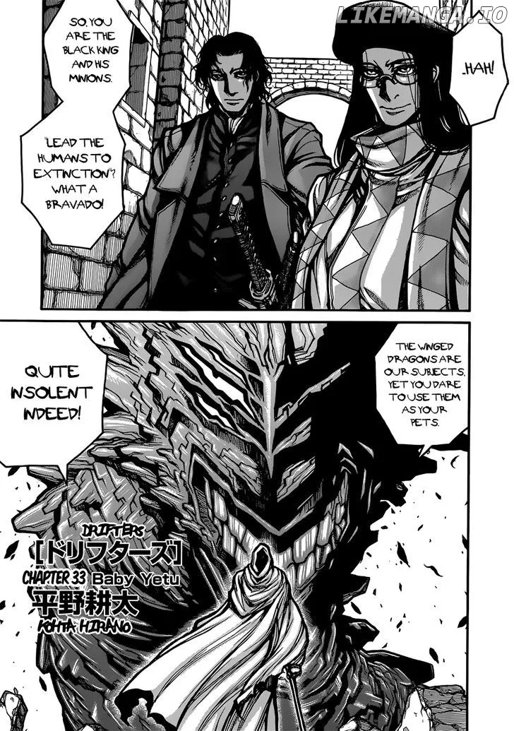 Read Drifters  Manga chapter 33 image 1 on Lezhin
