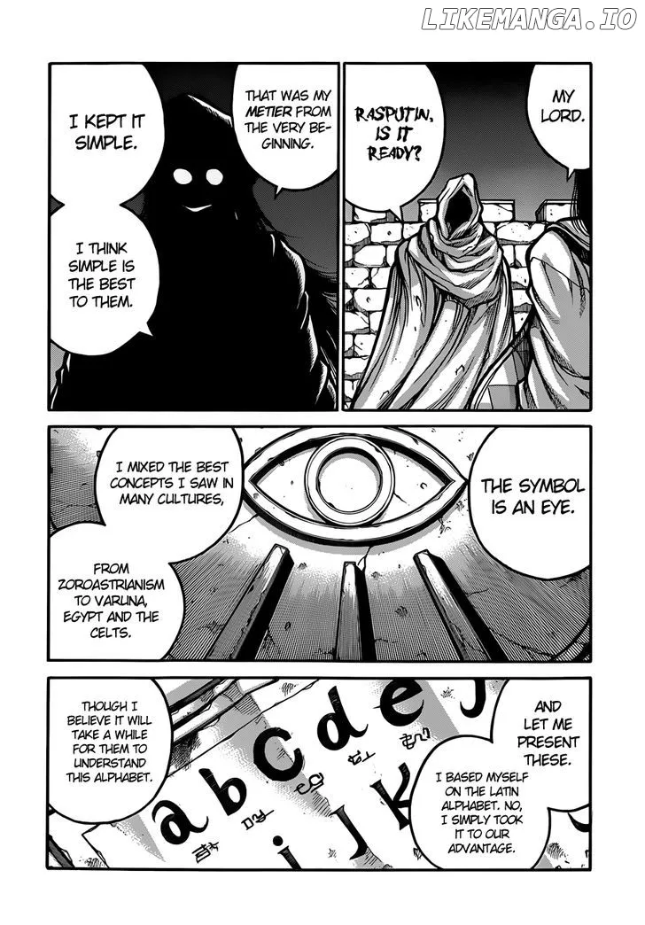 Read Drifters  Manga chapter 33 image 11 on Lezhin