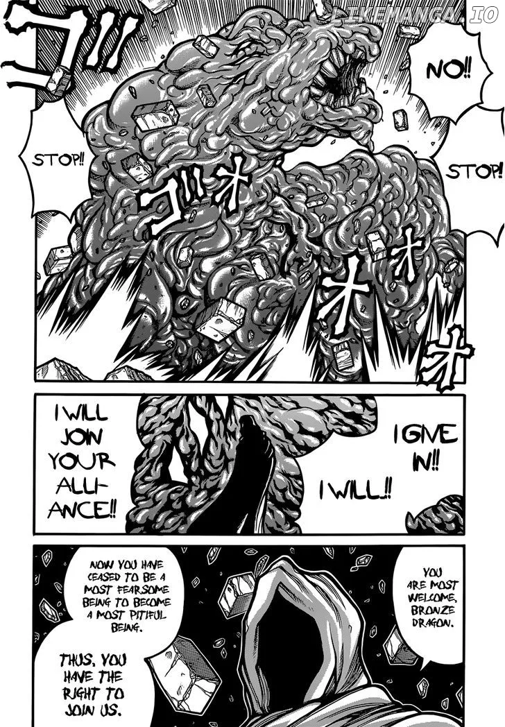 Read Drifters  Manga chapter 33 image 6 on Lezhin