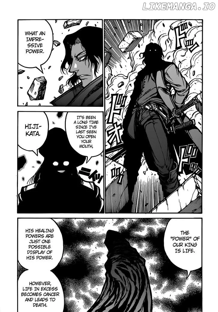 Read Drifters  Manga chapter 33 image 7 on Lezhin