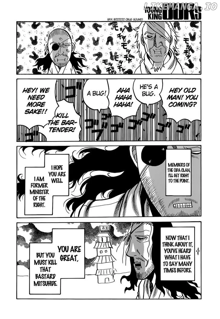 Read Drifters  Manga chapter 34 image 16 on Lezhin