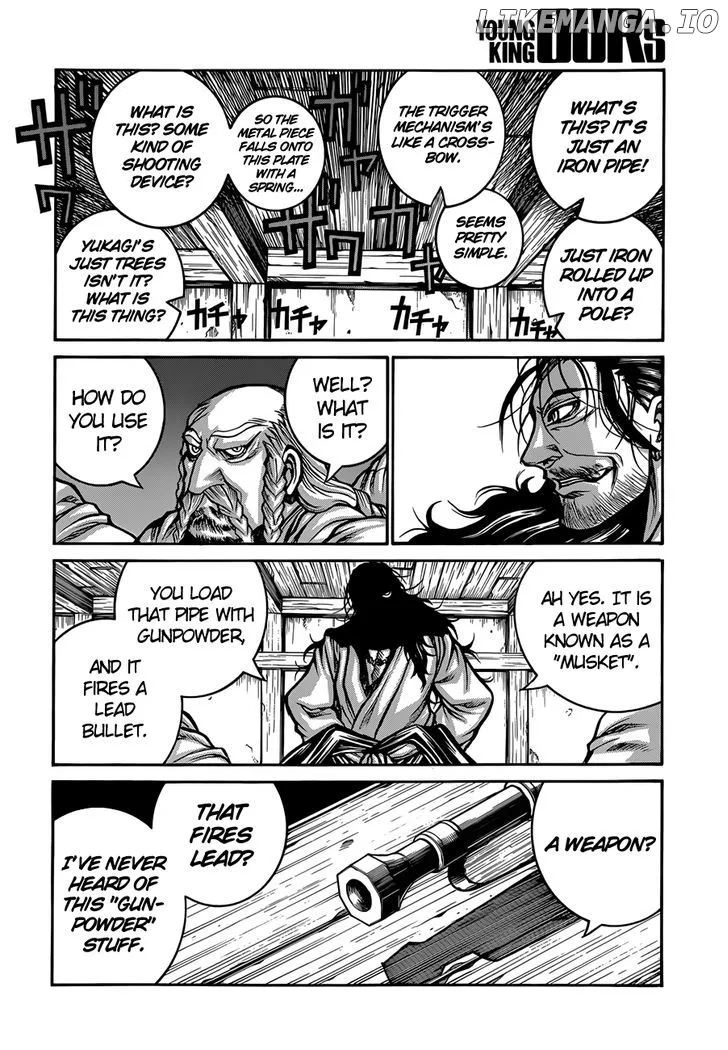 Read Drifters  Manga chapter 34 image 18 on Lezhin