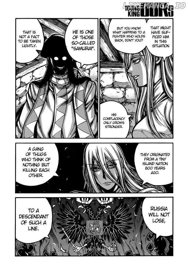 Read Drifters  Manga chapter 34 image 8 on Lezhin