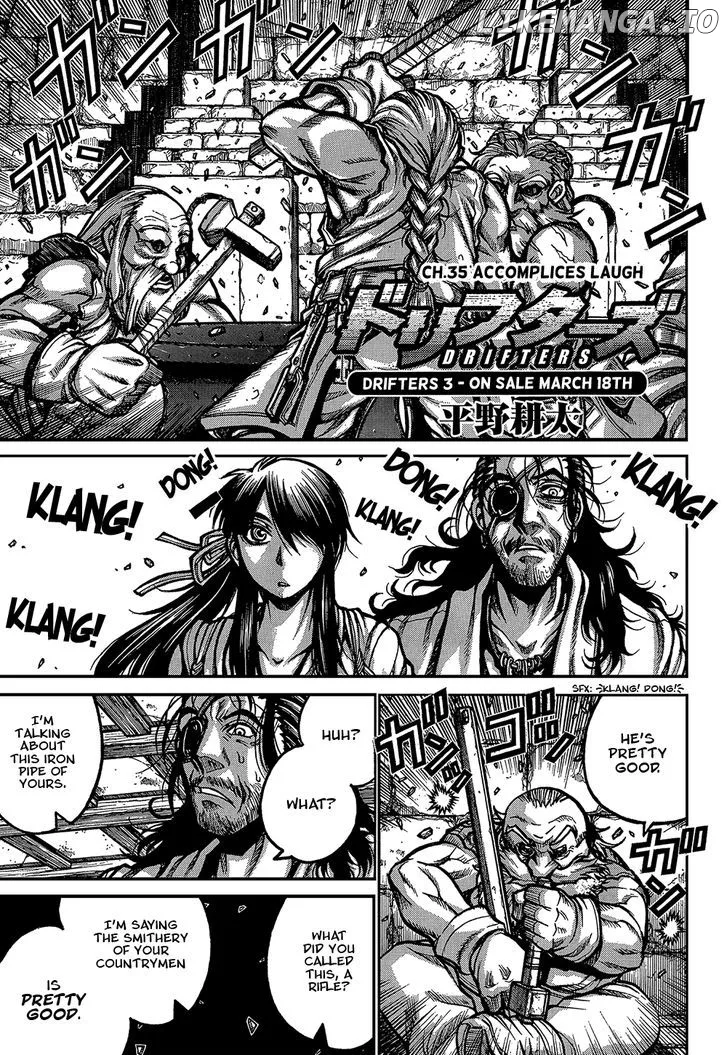 Read Drifters  Manga chapter 35 image 1 on Lezhin