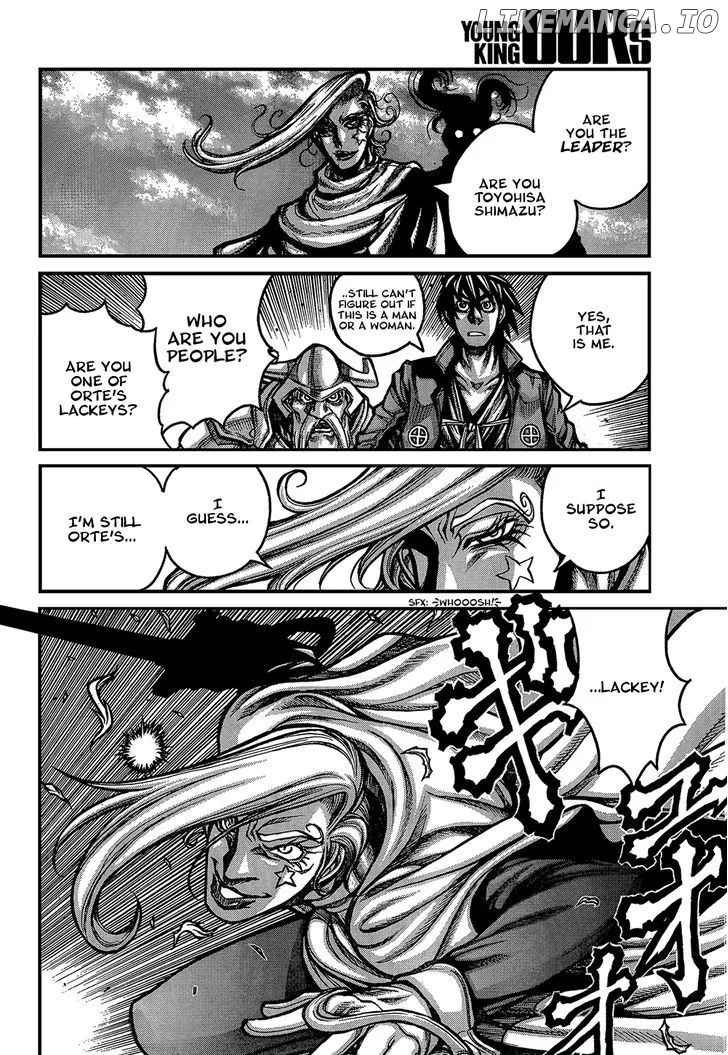 Read Drifters  Manga chapter 35 image 12 on Lezhin