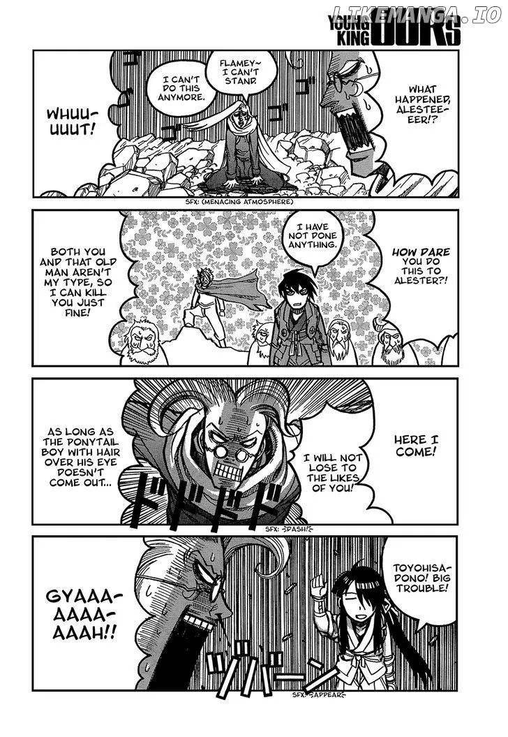 Read Drifters  Manga chapter 35 image 16 on Lezhin