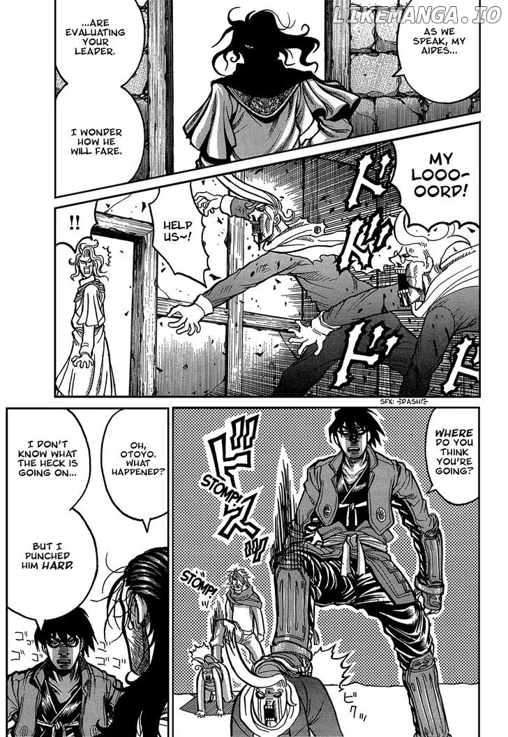 Read Drifters  Manga chapter 35 image 17 on Lezhin
