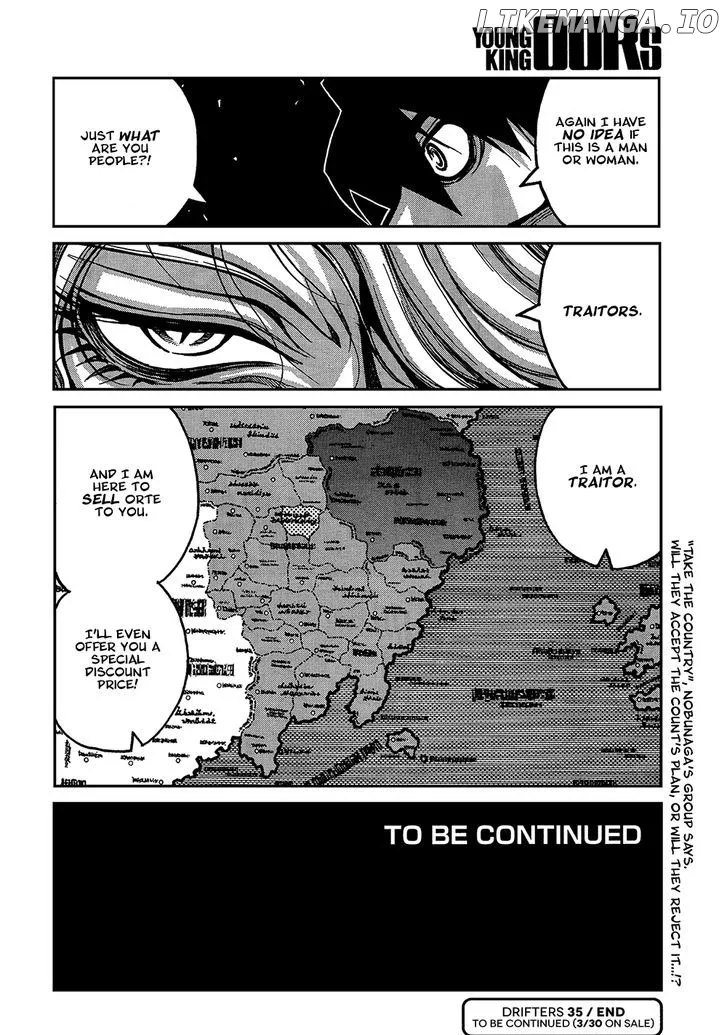 Read Drifters  Manga chapter 35 image 18 on Lezhin