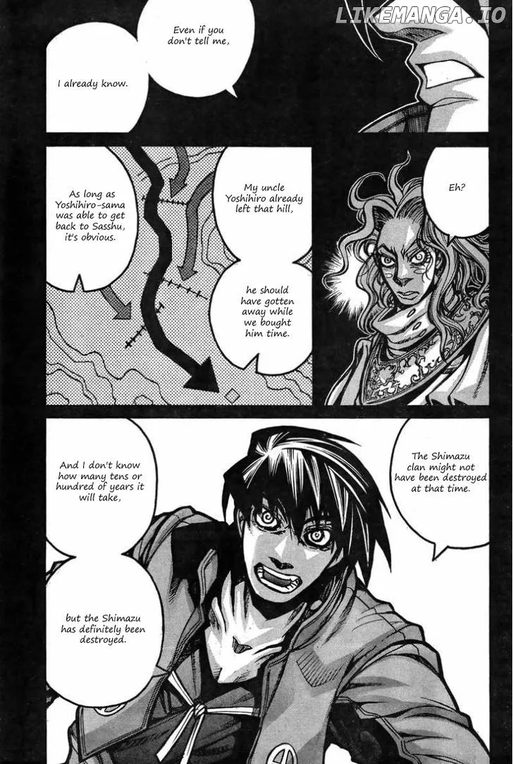 Read Drifters  Manga chapter 36 image 12 on Lezhin