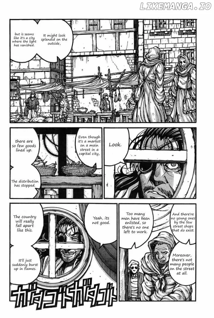 Read Drifters  Manga chapter 36 image 7 on Lezhin