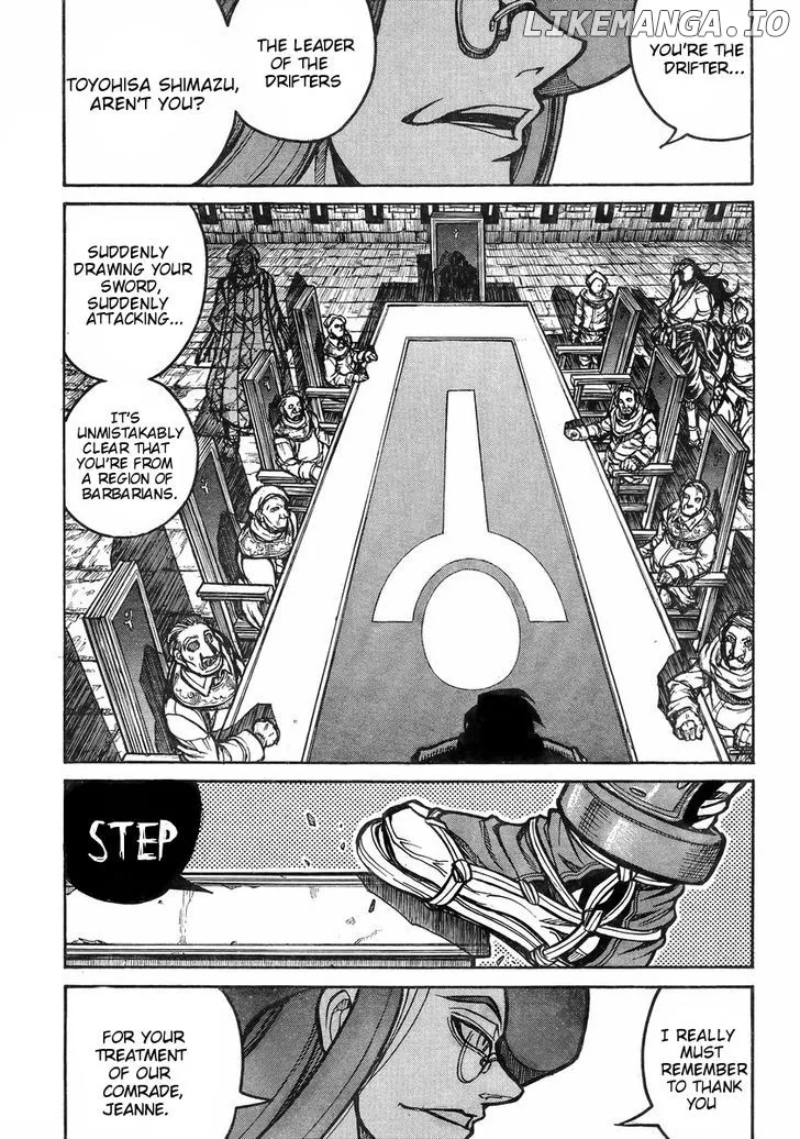 Read Drifters  Manga chapter 37 image 17 on Lezhin