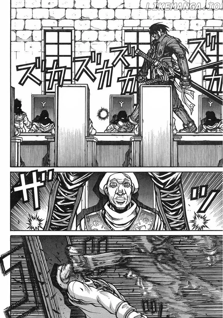 Read Drifters  Manga chapter 37 image 18 on Lezhin