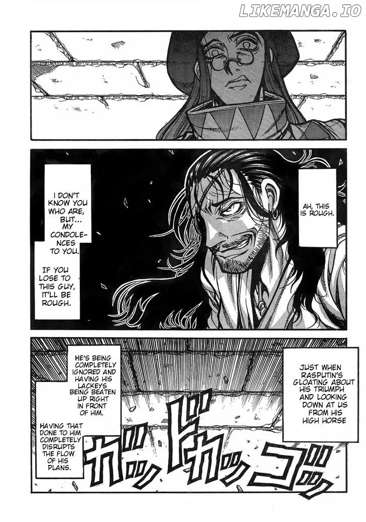 Read Drifters  Manga chapter 37 image 19 on Lezhin
