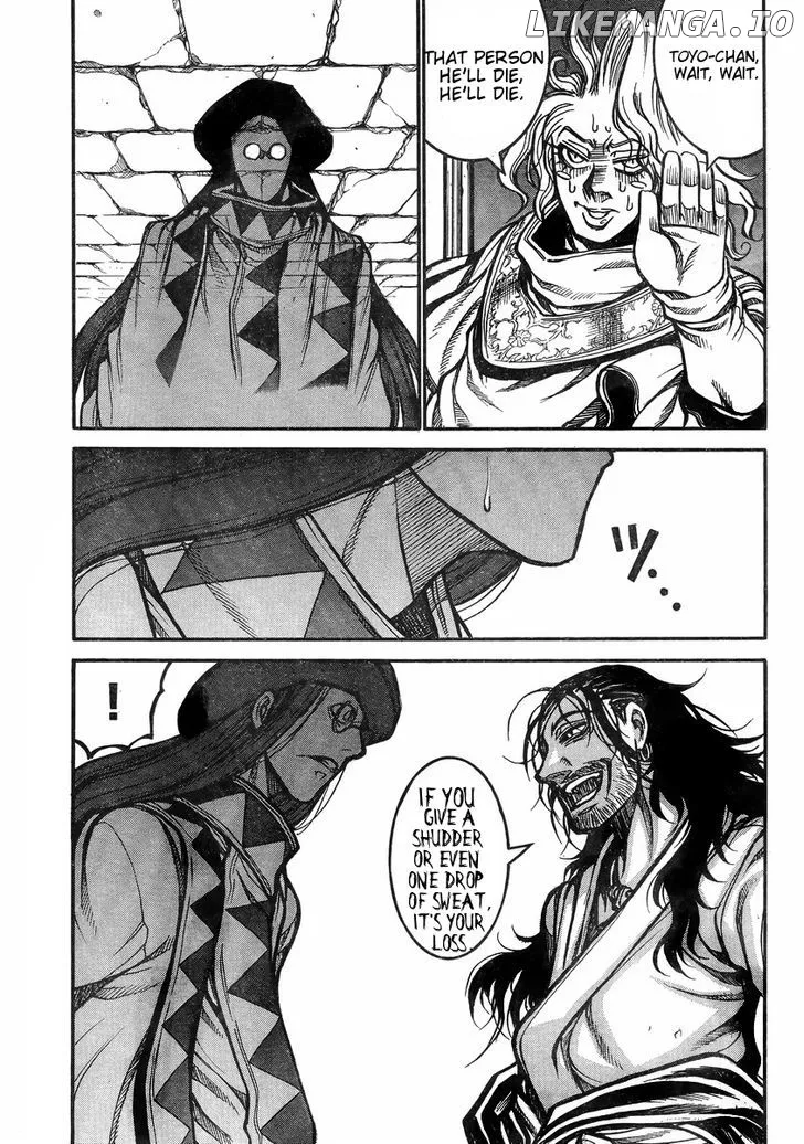 Read Drifters  Manga chapter 37 image 21 on Lezhin