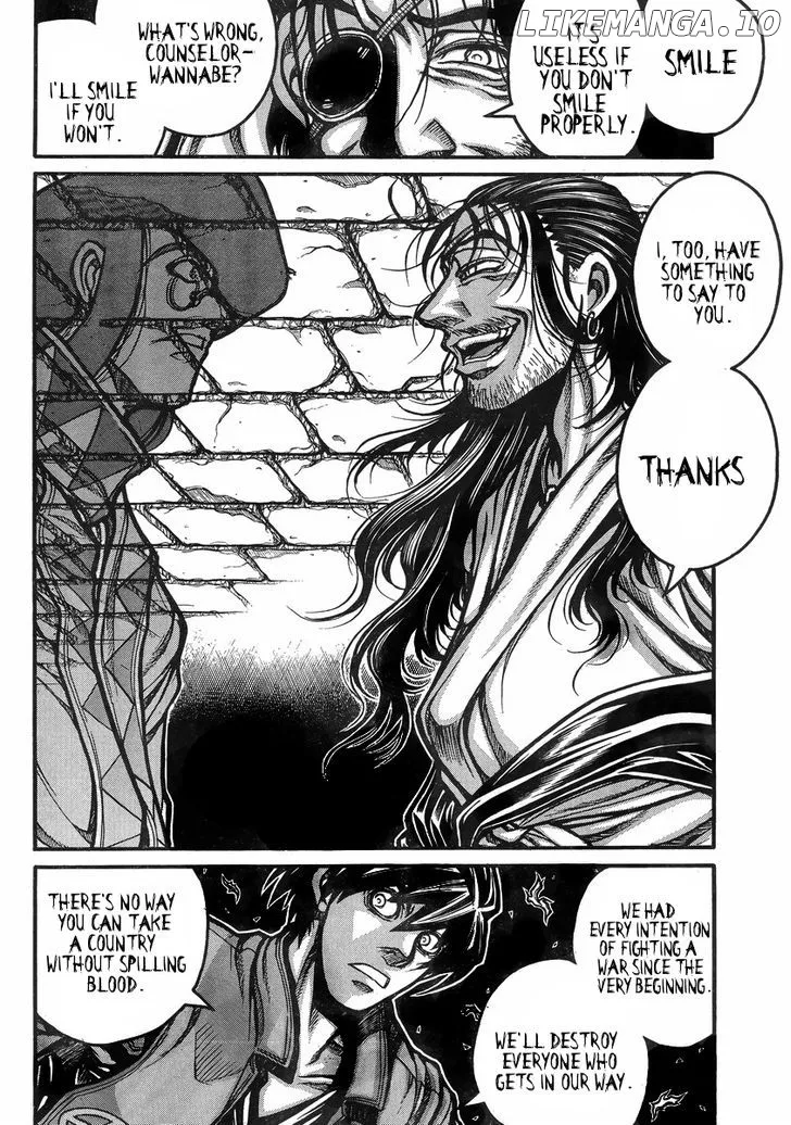 Read Drifters  Manga chapter 37 image 22 on Lezhin