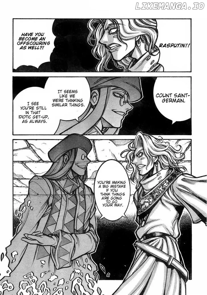 Read Drifters  Manga chapter 37 image 8 on Lezhin