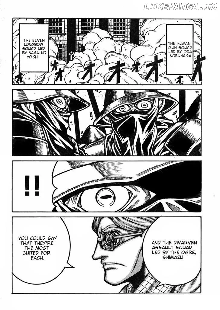 Read Drifters  Manga chapter 39 image 14 on Lezhin