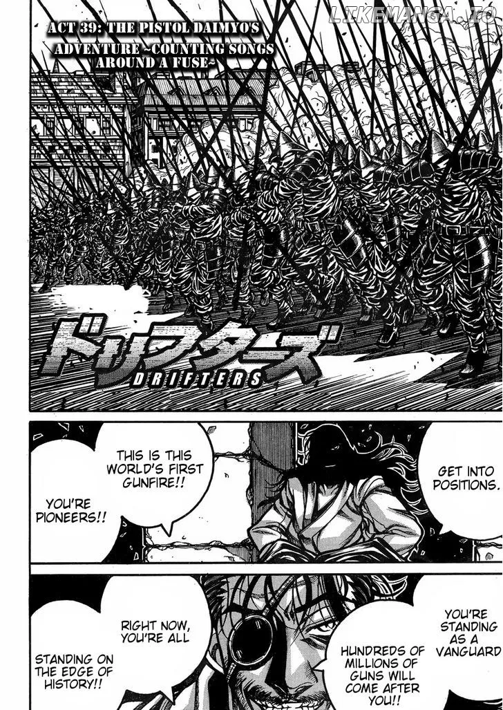 Read Drifters  Manga chapter 39 image 2 on Lezhin