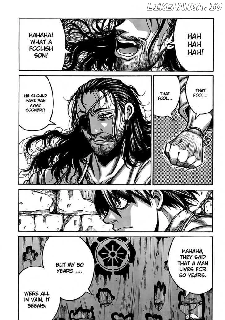 Read Drifters  Manga chapter 4 image 14 on Lezhin