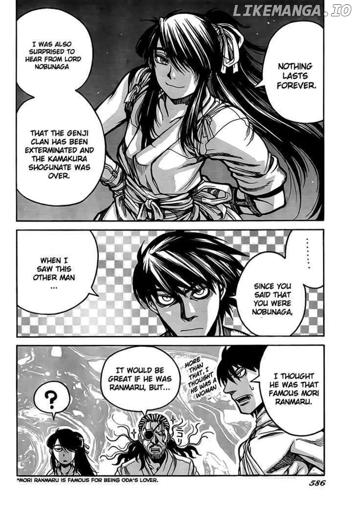 Read Drifters  Manga chapter 4 image 15 on Lezhin