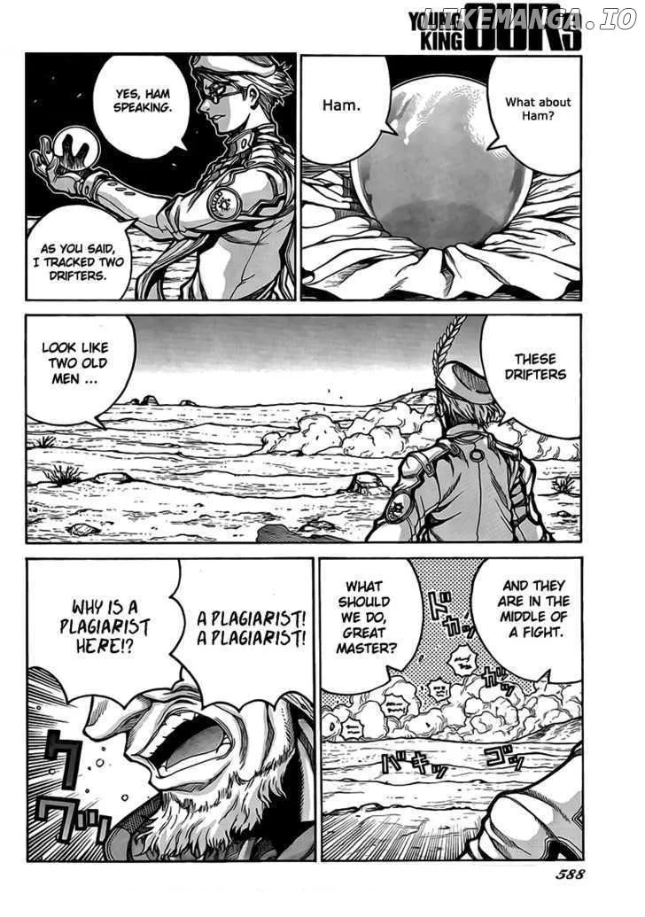 Read Drifters  Manga chapter 4 image 17 on Lezhin