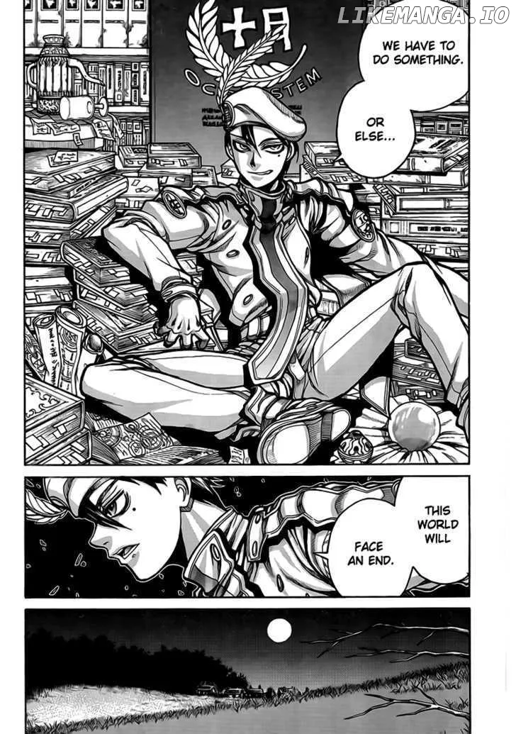 Read Drifters  Manga chapter 4 image 19 on Lezhin