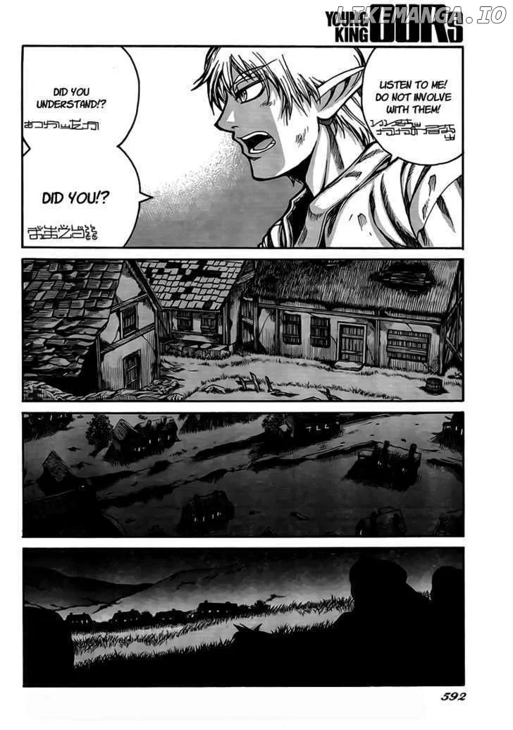 Read Drifters  Manga chapter 4 image 21 on Lezhin