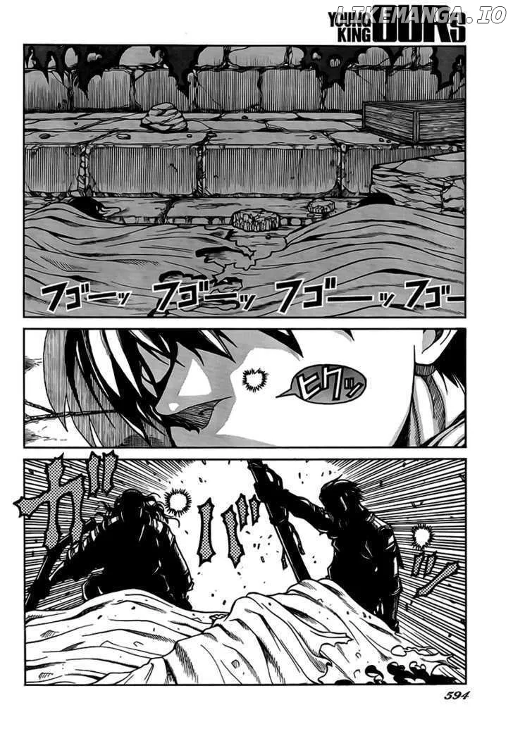 Read Drifters  Manga chapter 4 image 23 on Lezhin