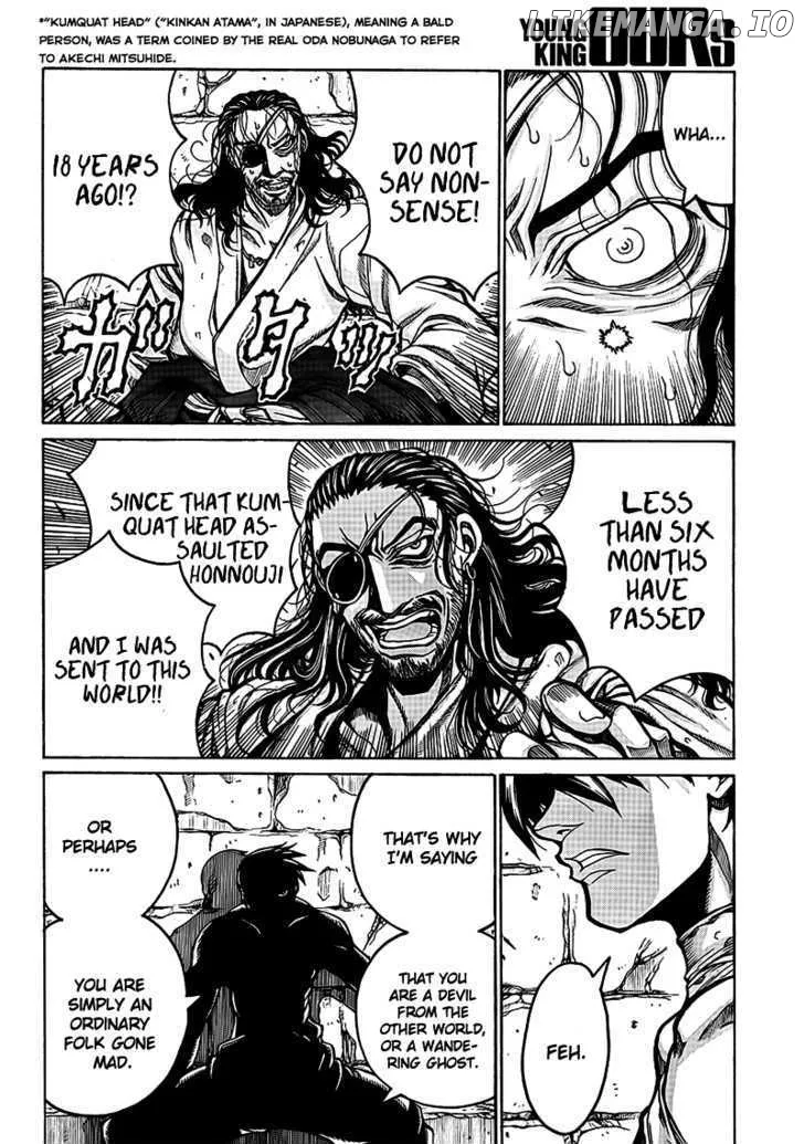 Read Drifters  Manga chapter 4 image 3 on Lezhin
