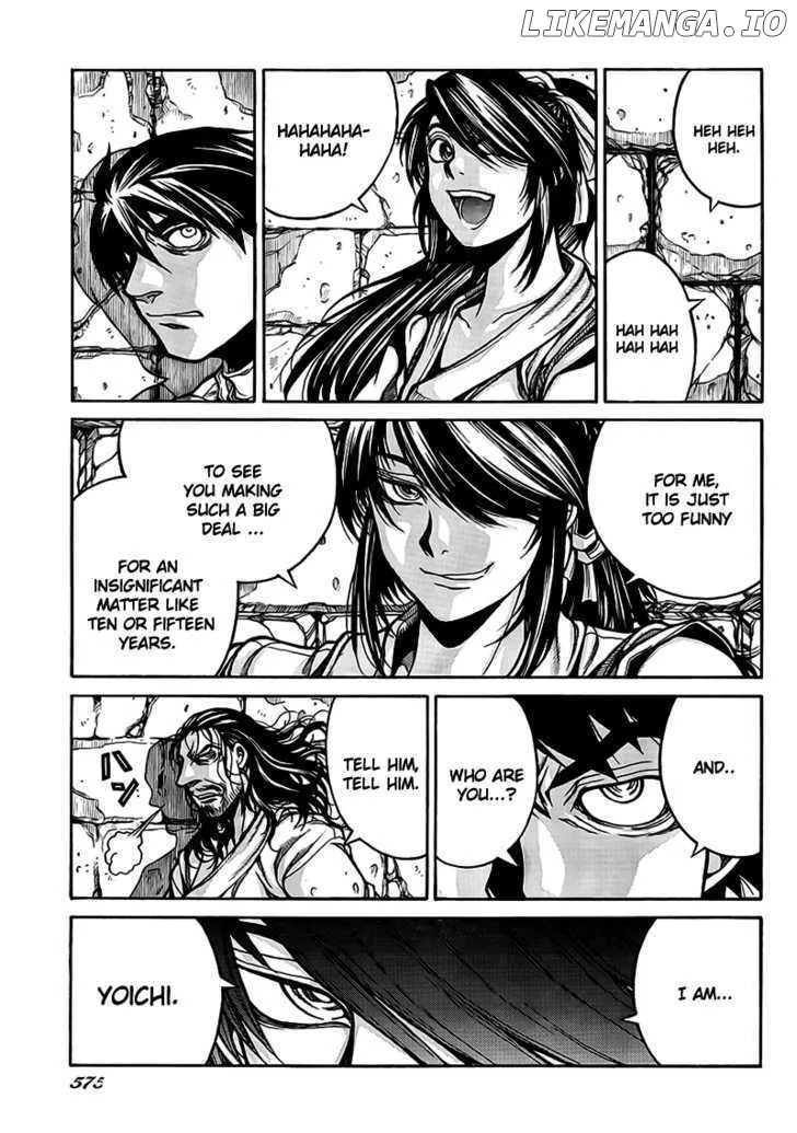 Read Drifters  Manga chapter 4 image 4 on Lezhin