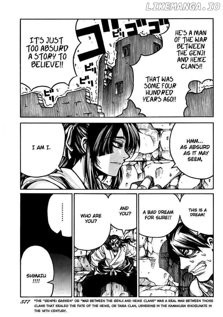 Read Drifters  Manga chapter 4 image 6 on Lezhin