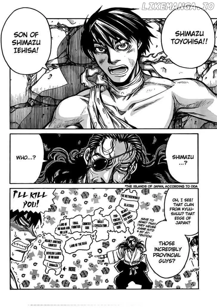 Read Drifters  Manga chapter 4 image 7 on Lezhin