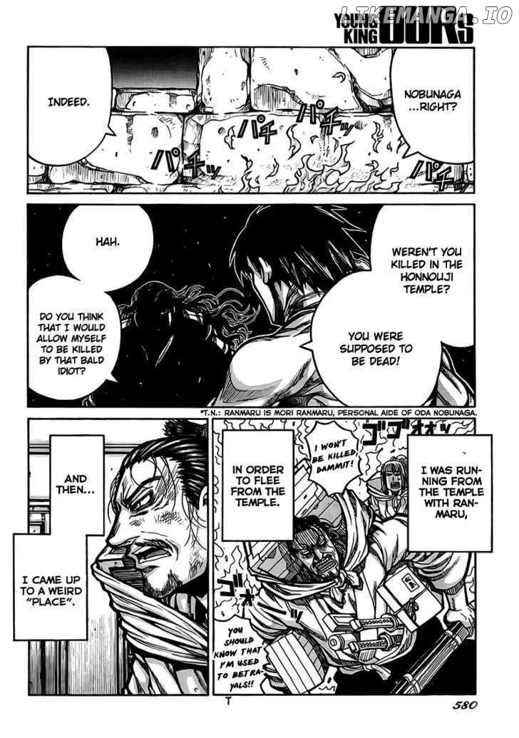 Read Drifters  Manga chapter 4 image 9 on Lezhin