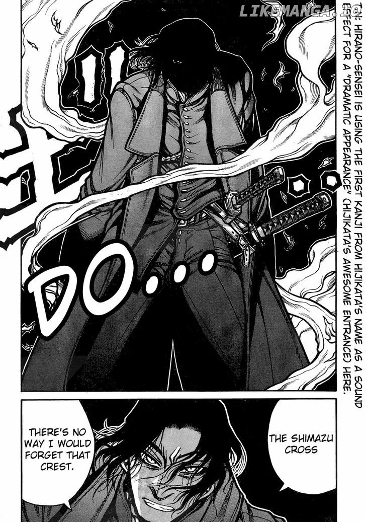 Read Drifters  Manga chapter 40 image 10 on Lezhin