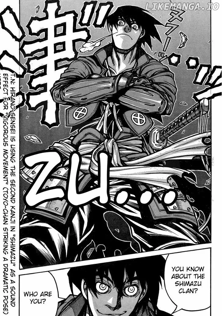 Read Drifters  Manga chapter 40 image 11 on Lezhin