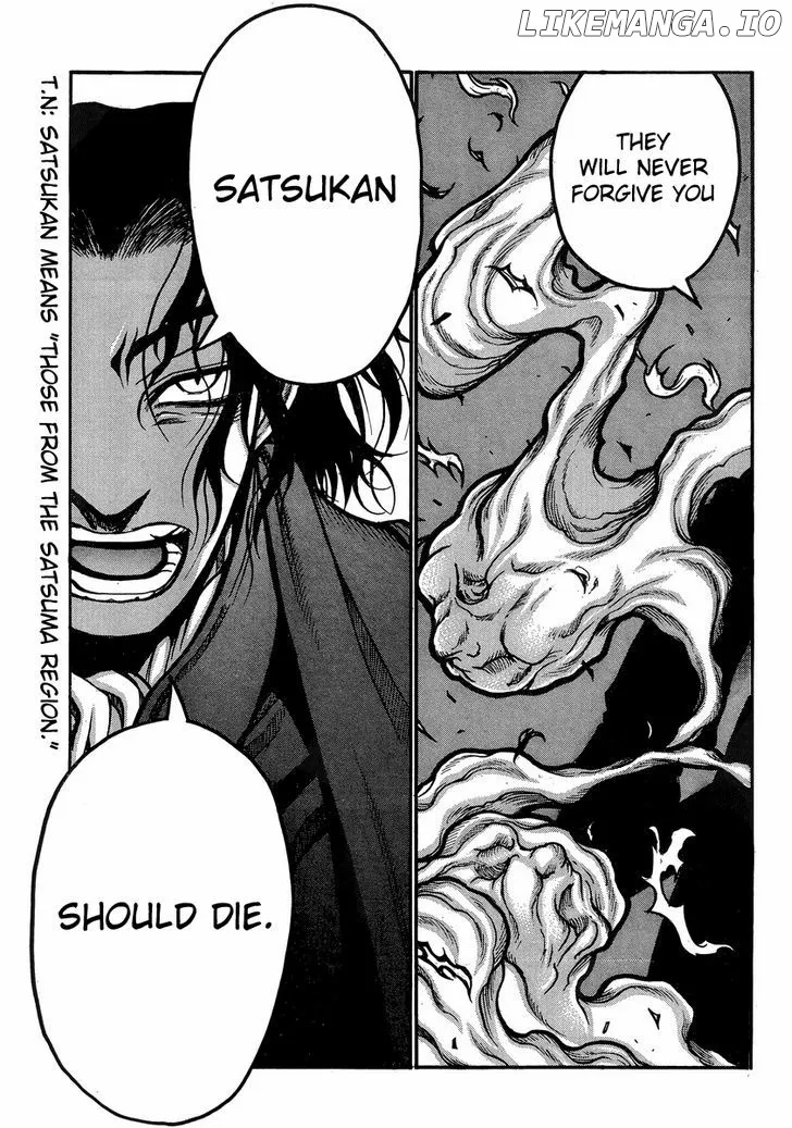 Read Drifters  Manga chapter 40 image 16 on Lezhin