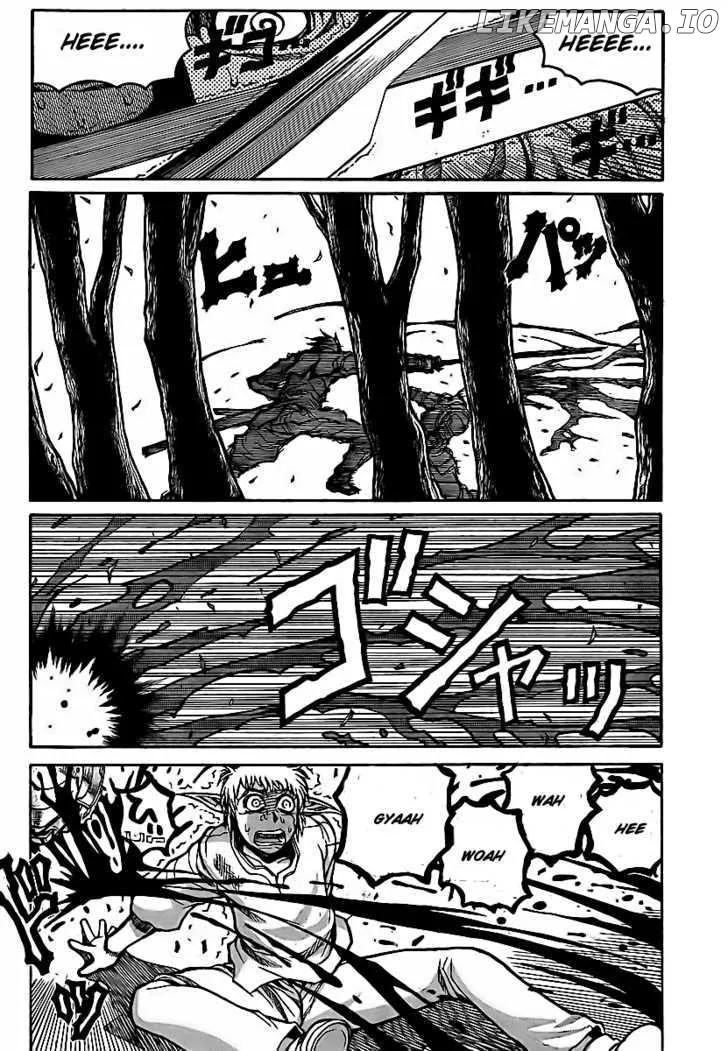 Read Drifters  Manga chapter 5 image 11 on Lezhin