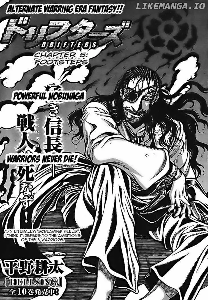 Read Drifters  Manga chapter 5 image 3 on Lezhin