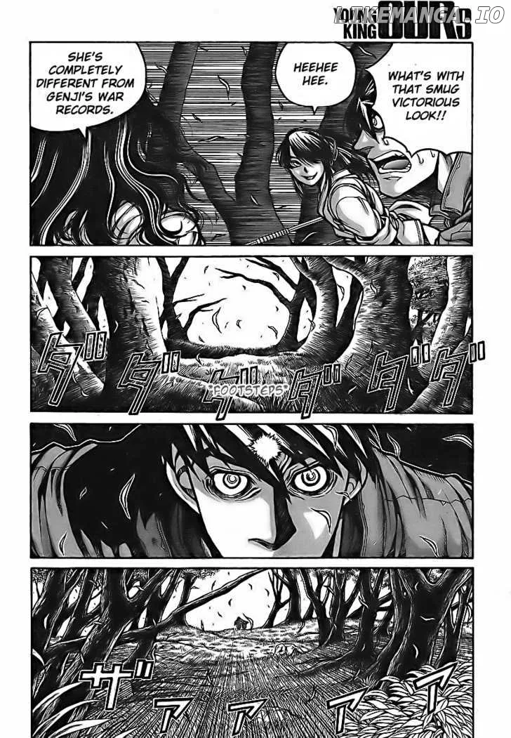 Read Drifters  Manga chapter 5 image 5 on Lezhin