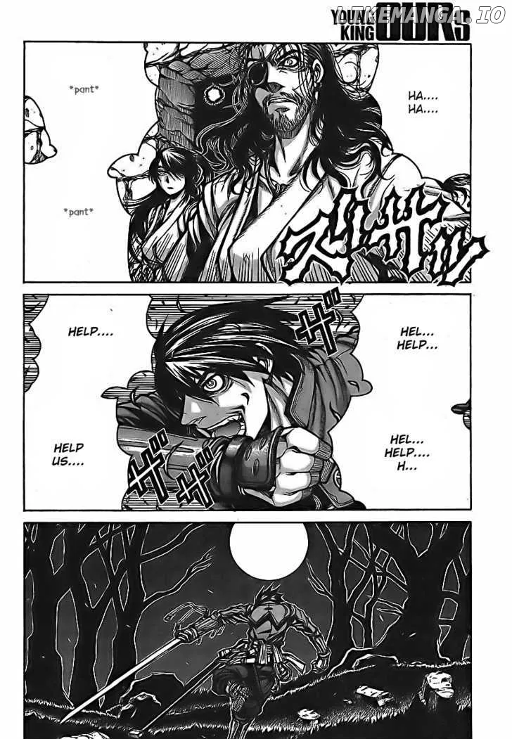 Read Drifters  Manga chapter 5 image 6 on Lezhin